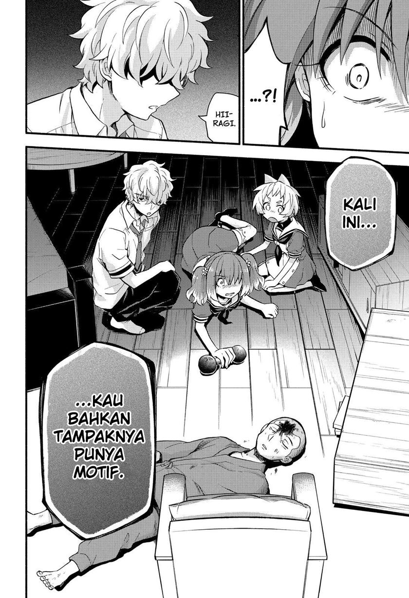 Talentless Nana Chapter 49 Gambar 34
