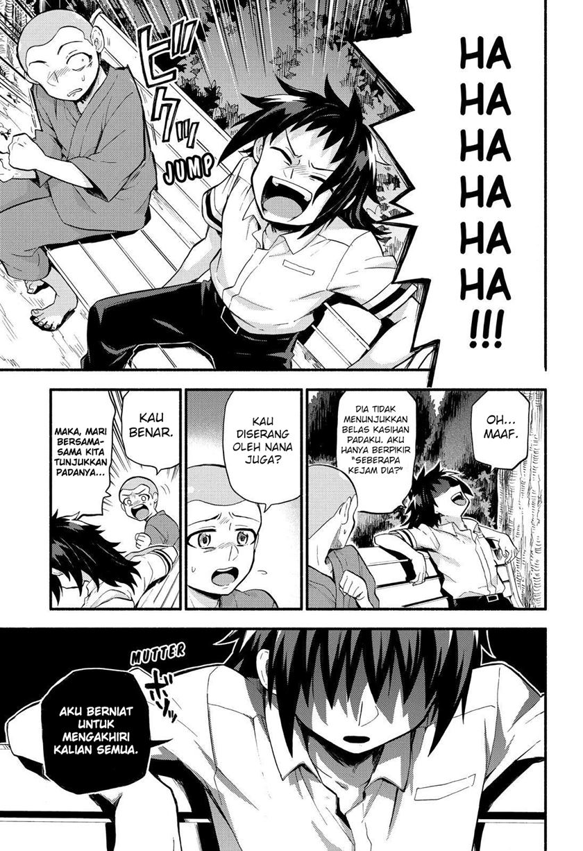 Talentless Nana Chapter 49 Gambar 5