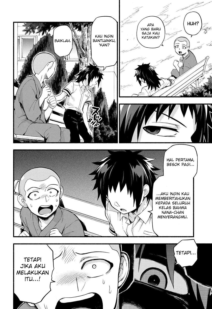 Talentless Nana Chapter 49 Gambar 6