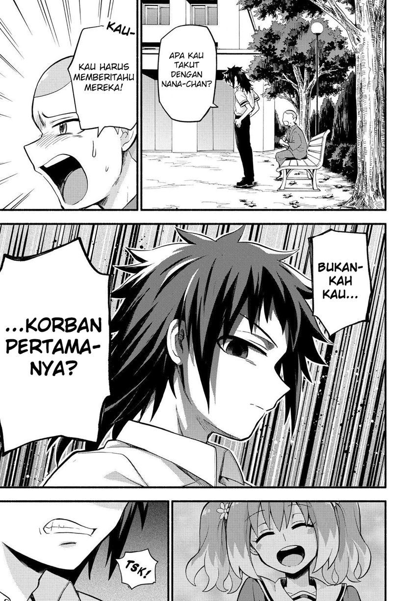 Talentless Nana Chapter 49 Gambar 7