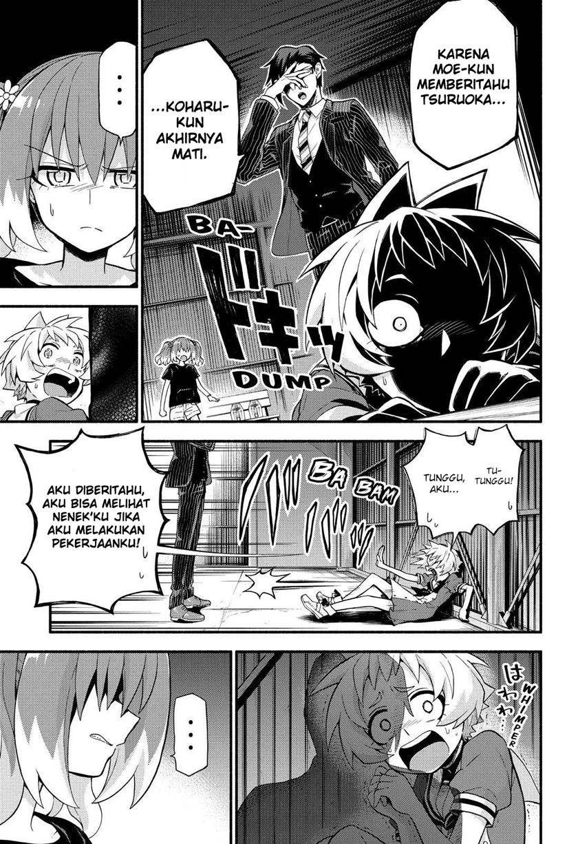 Talentless Nana Chapter 48 Gambar 12