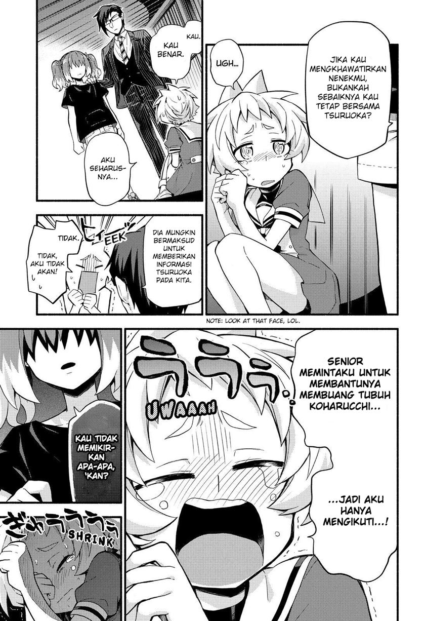 Talentless Nana Chapter 48 Gambar 14
