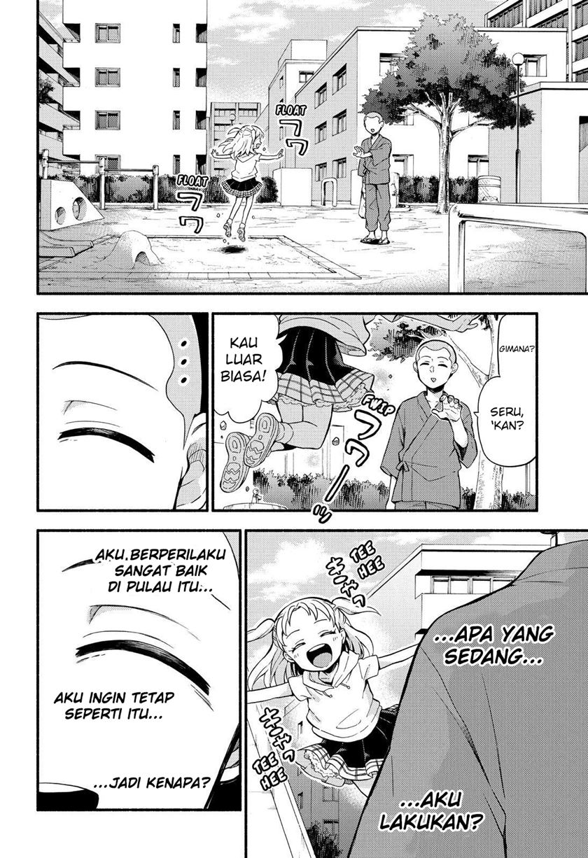 Talentless Nana Chapter 48 Gambar 19
