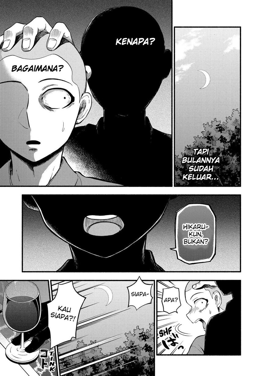 Talentless Nana Chapter 48 Gambar 24