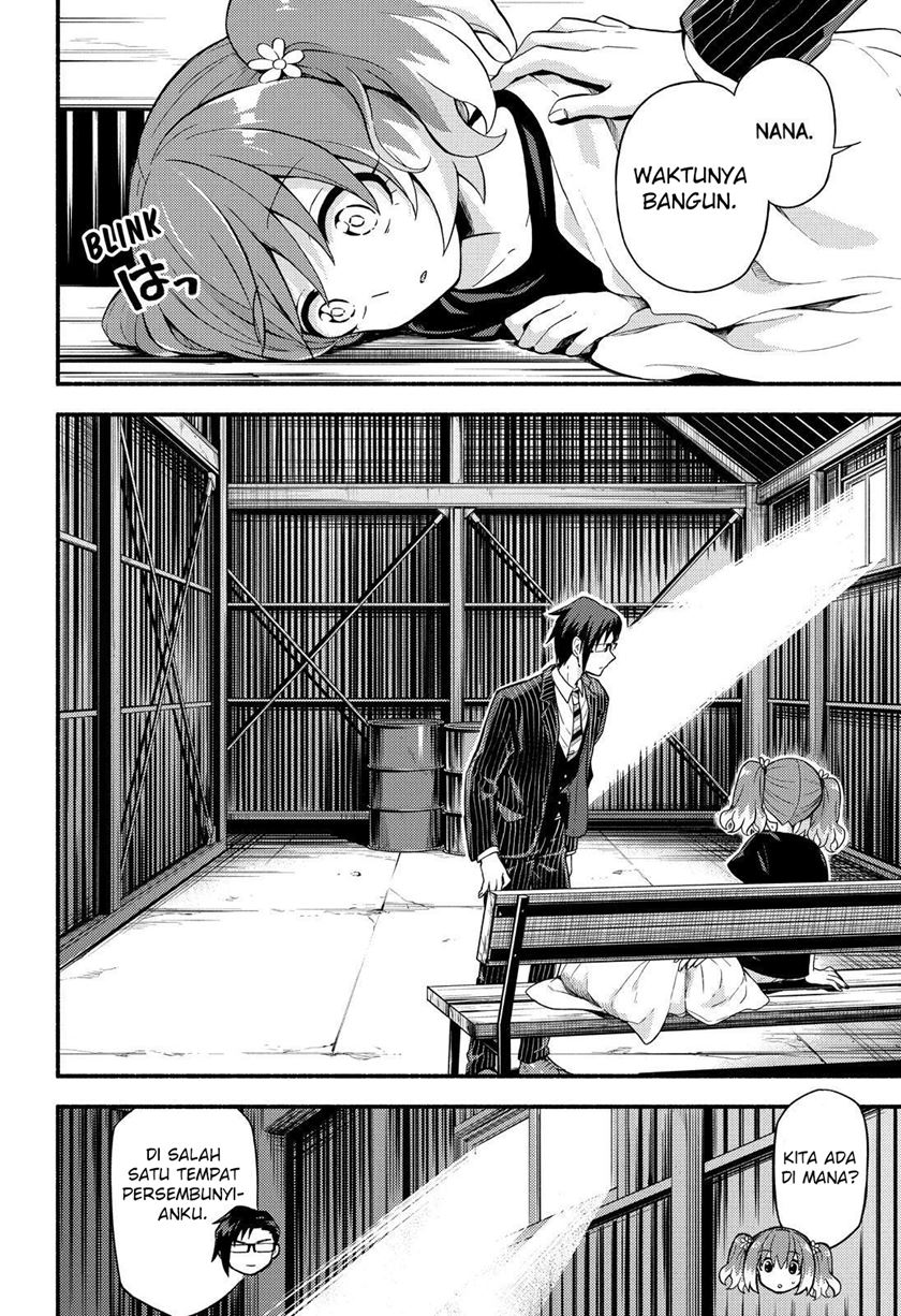 Talentless Nana Chapter 48 Gambar 5