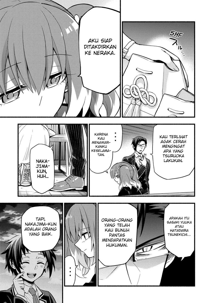 Talentless Nana Chapter 48 Gambar 8