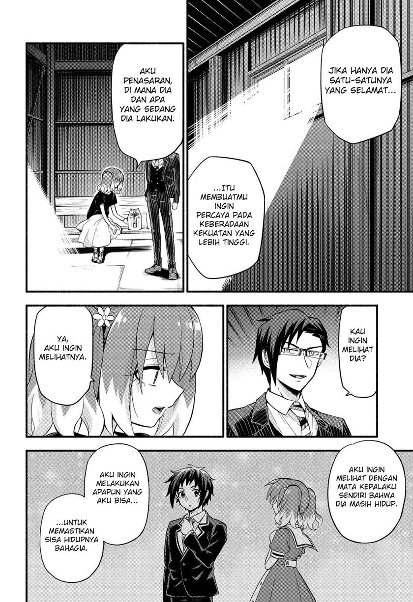 Talentless Nana Chapter 48 Gambar 9