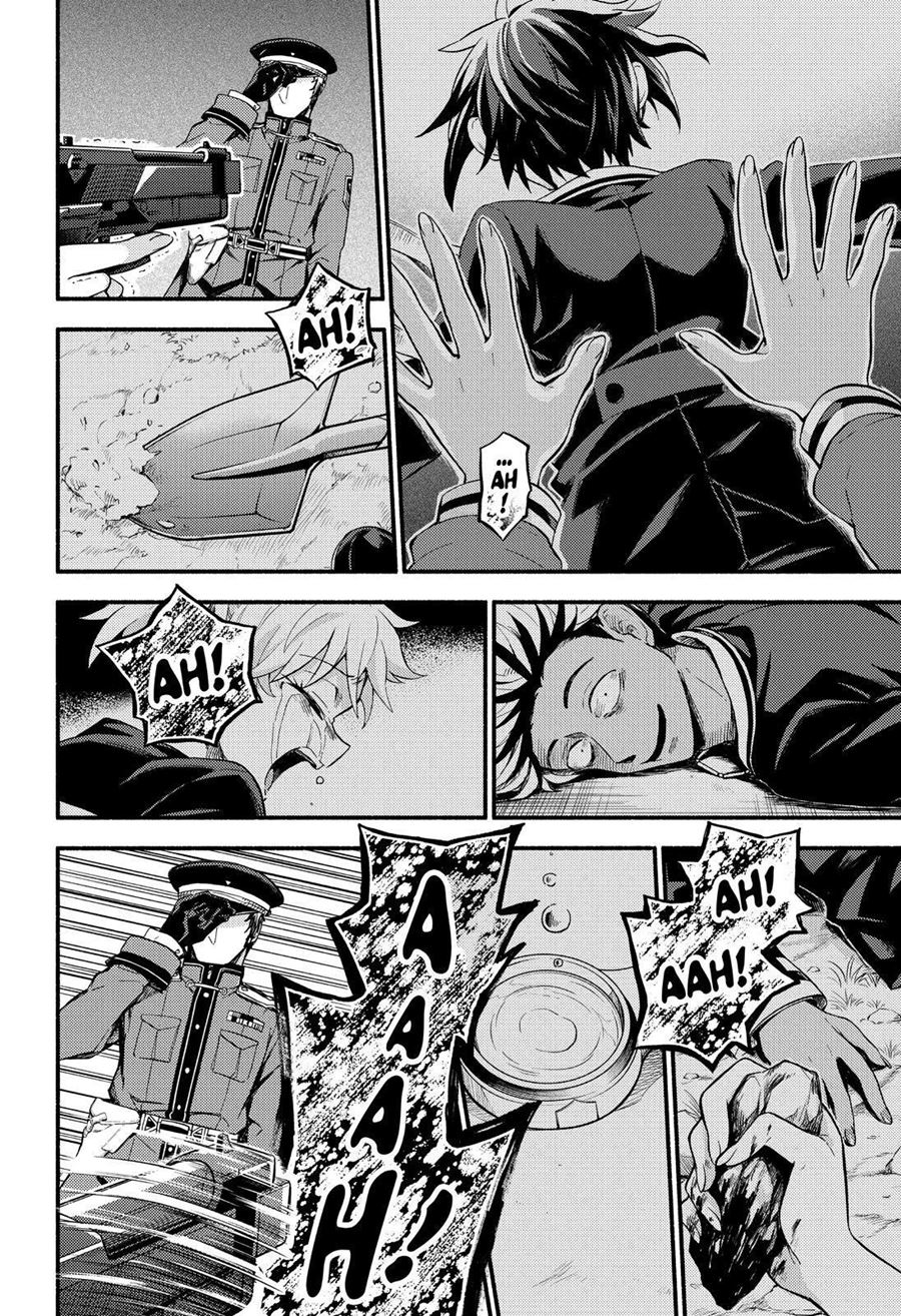 Talentless Nana Chapter 47 Gambar 13