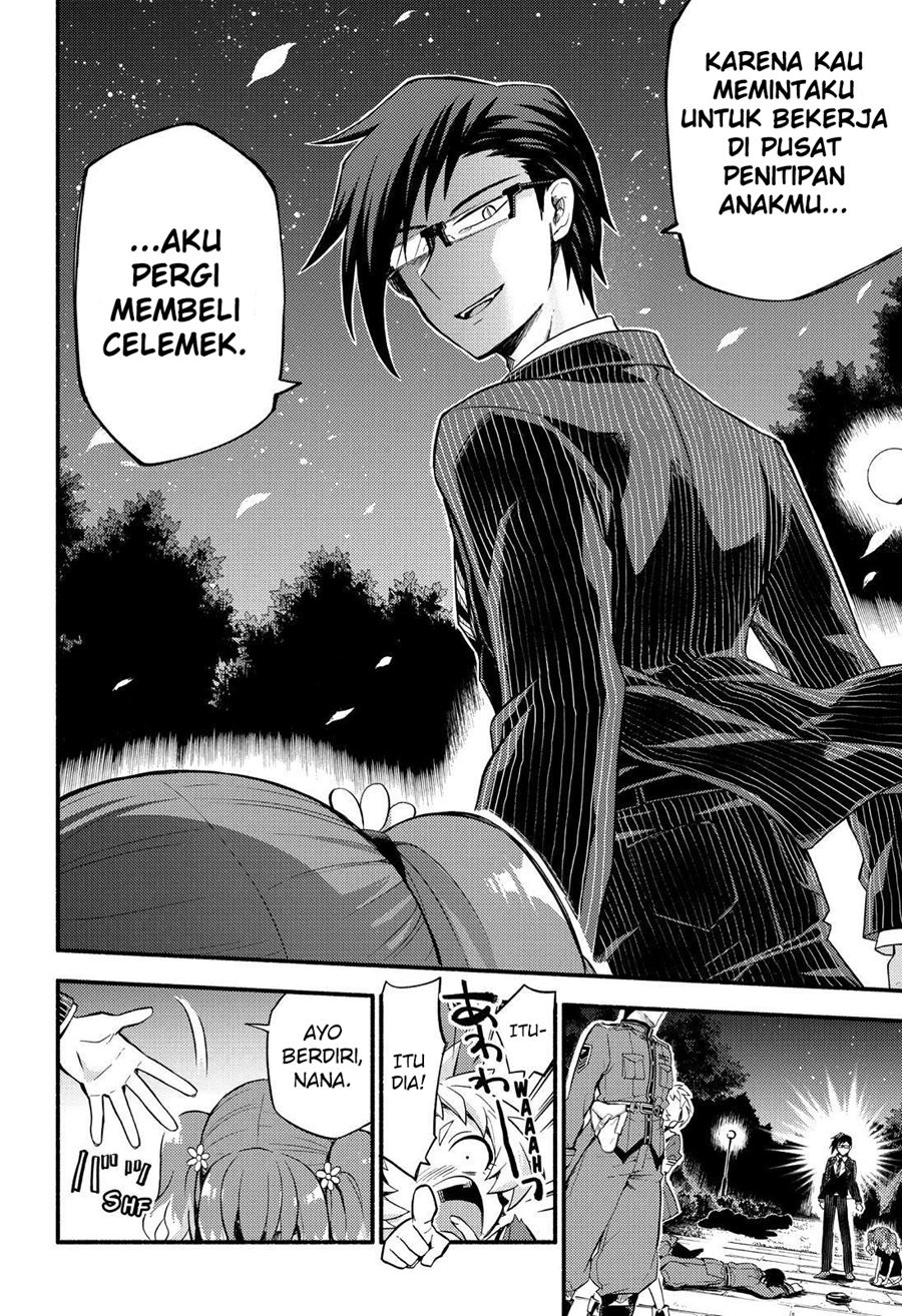 Talentless Nana Chapter 47 Gambar 19