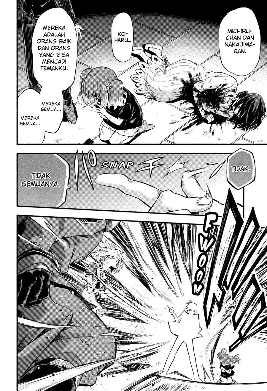 Talentless Nana Chapter 47 Gambar 21