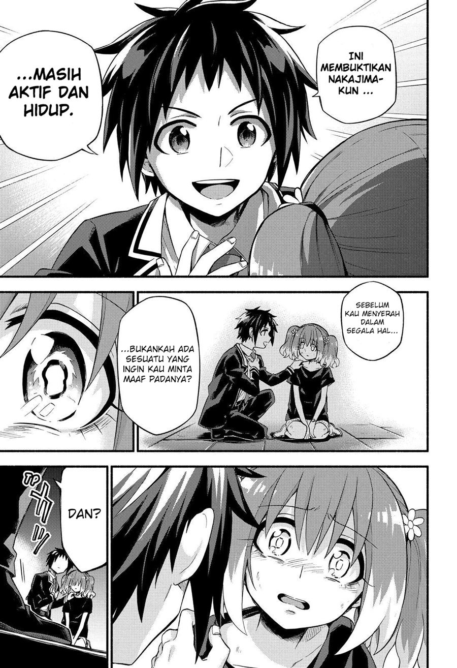 Talentless Nana Chapter 47 Gambar 26