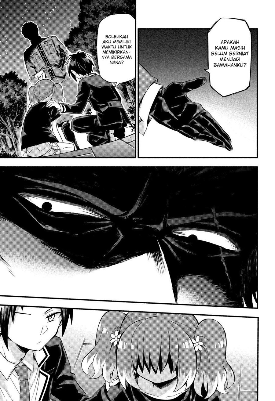 Talentless Nana Chapter 47 Gambar 28