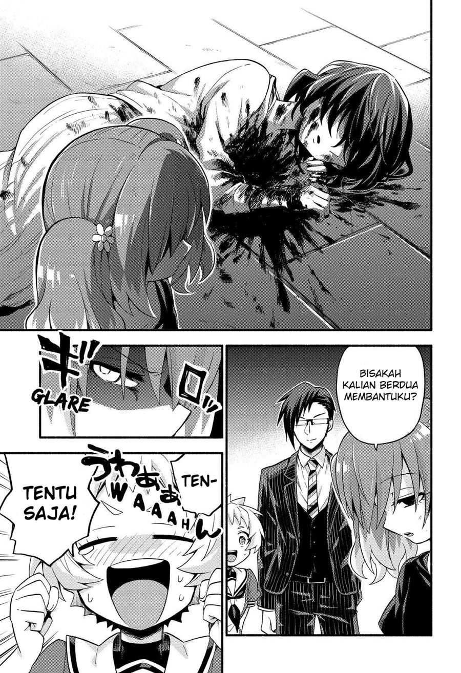 Talentless Nana Chapter 47 Gambar 32