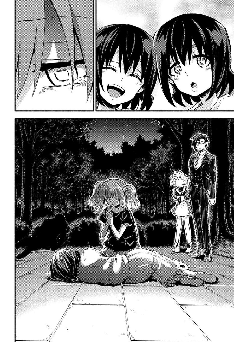 Talentless Nana Chapter 47 Gambar 33