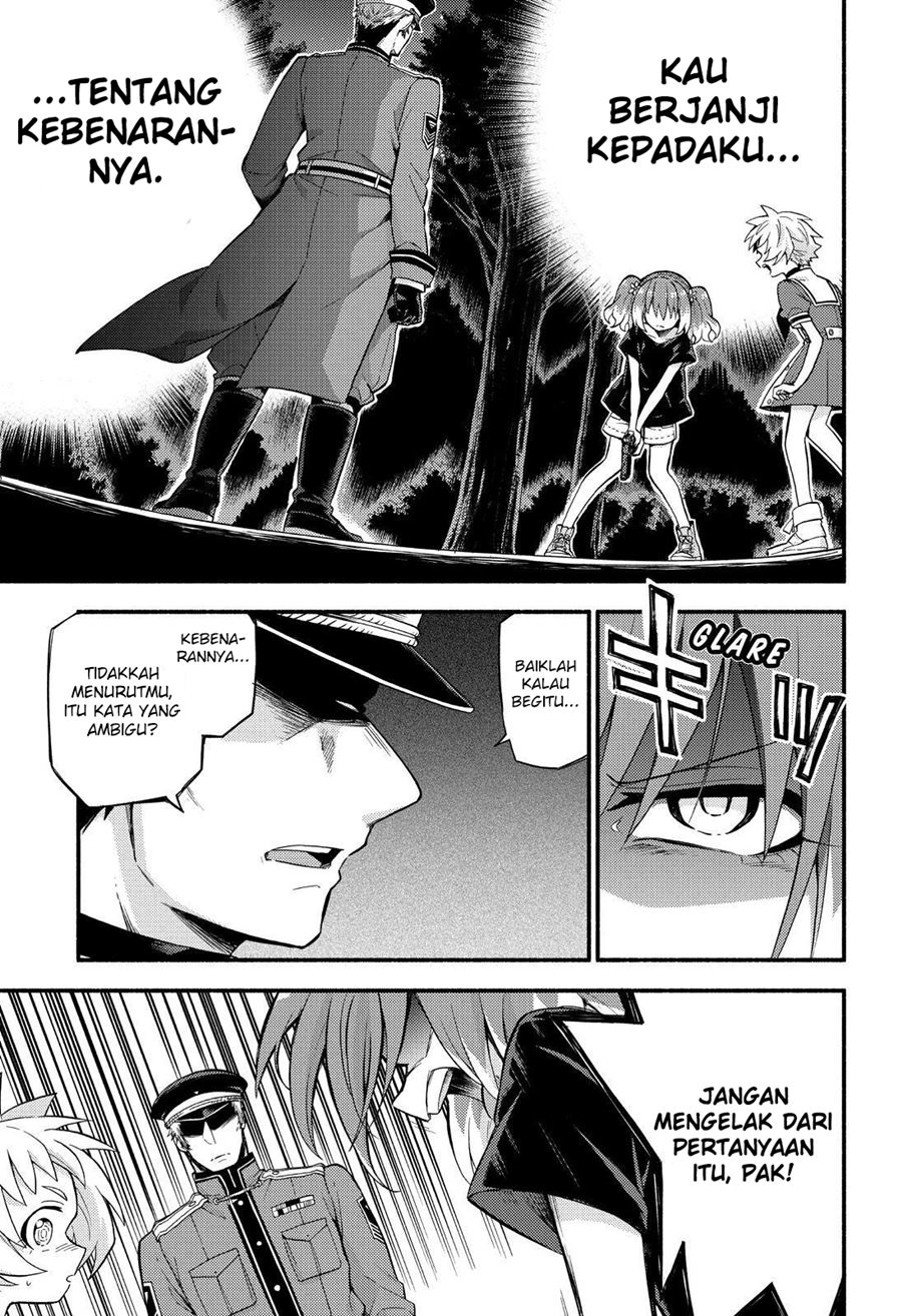 Talentless Nana Chapter 47 Gambar 4