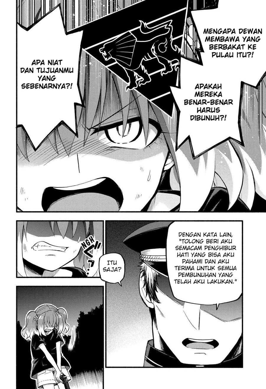 Talentless Nana Chapter 47 Gambar 5