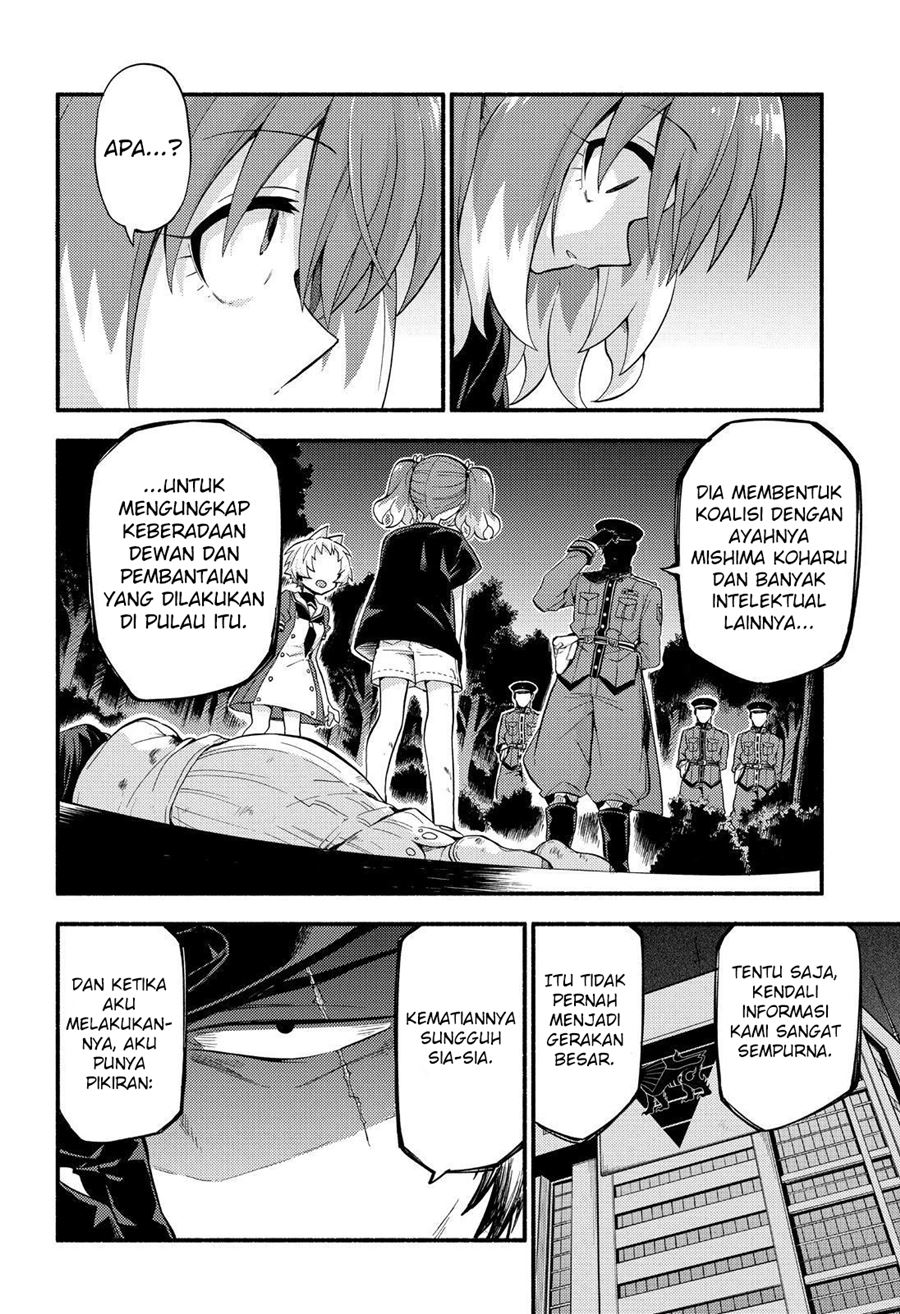 Talentless Nana Chapter 47 Gambar 7