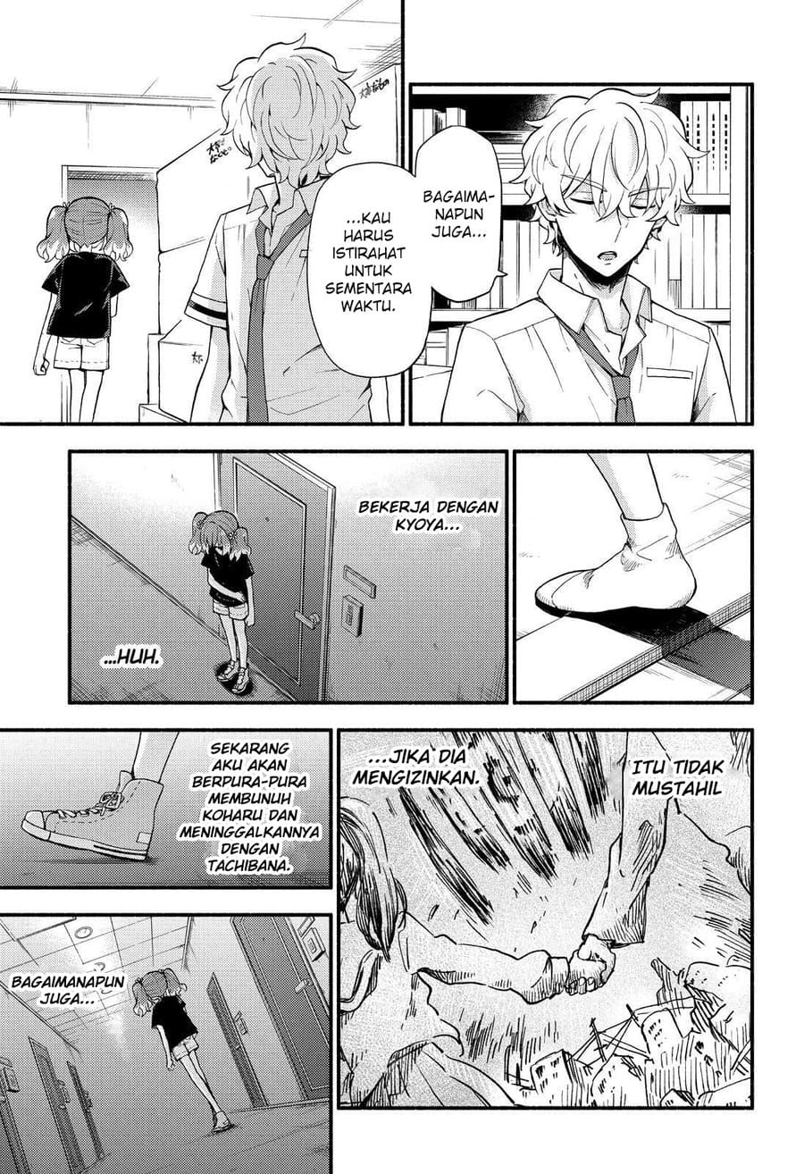 Talentless Nana Chapter 45 Gambar 12