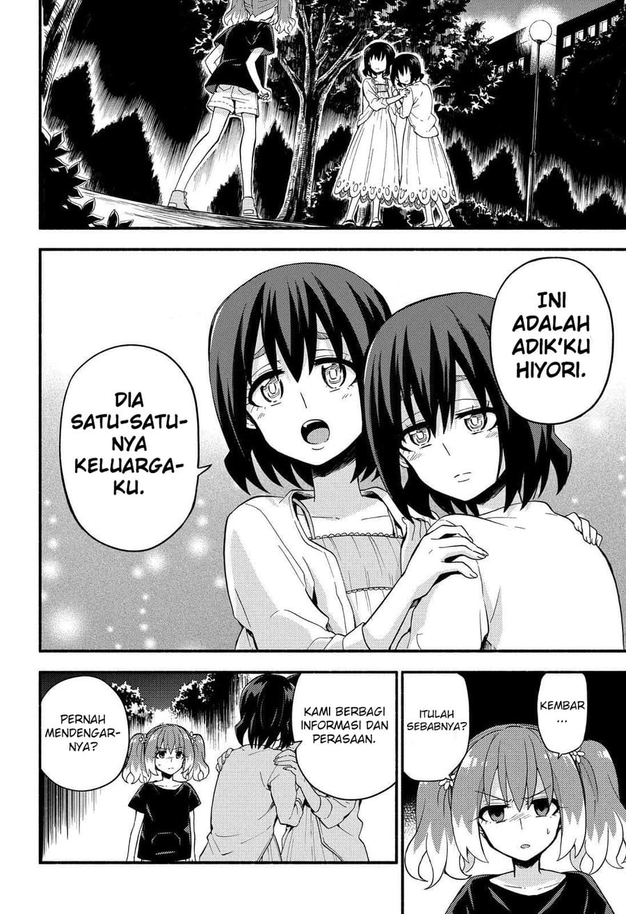 Talentless Nana Chapter 45 Gambar 19
