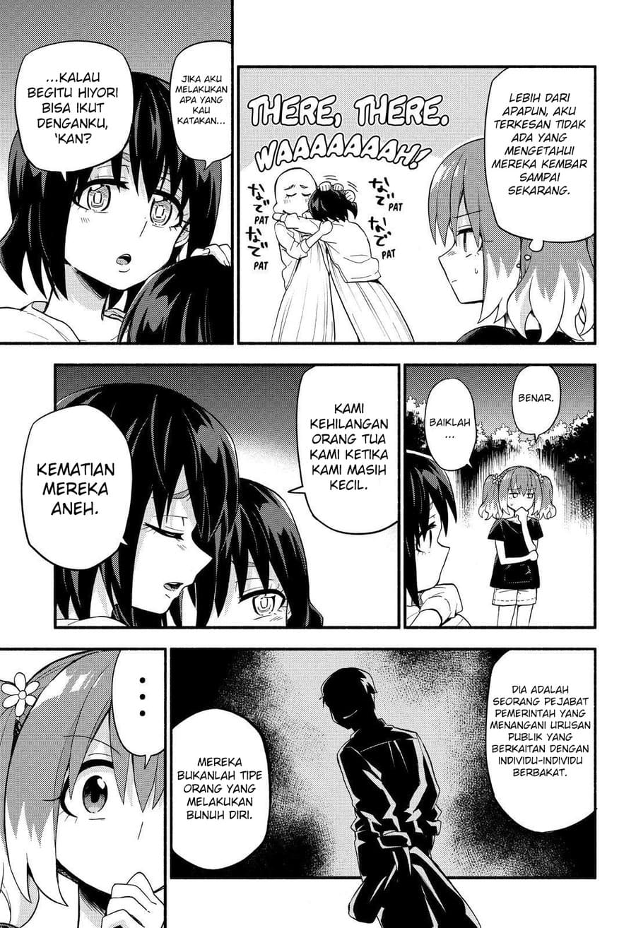Talentless Nana Chapter 45 Gambar 22