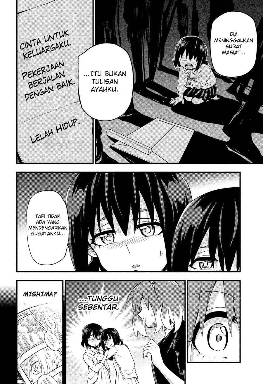 Talentless Nana Chapter 45 Gambar 23