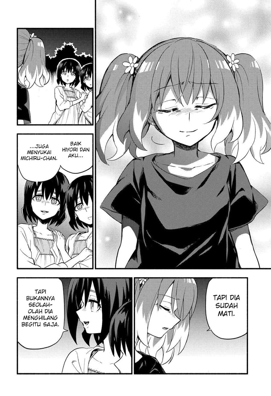 Talentless Nana Chapter 45 Gambar 29