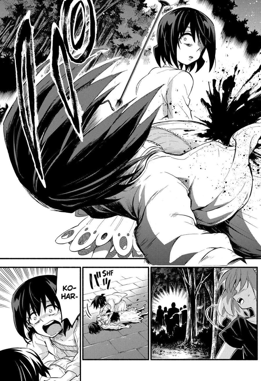 Talentless Nana Chapter 45 Gambar 34