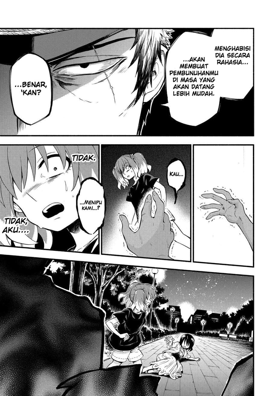 Talentless Nana Chapter 45 Gambar 36