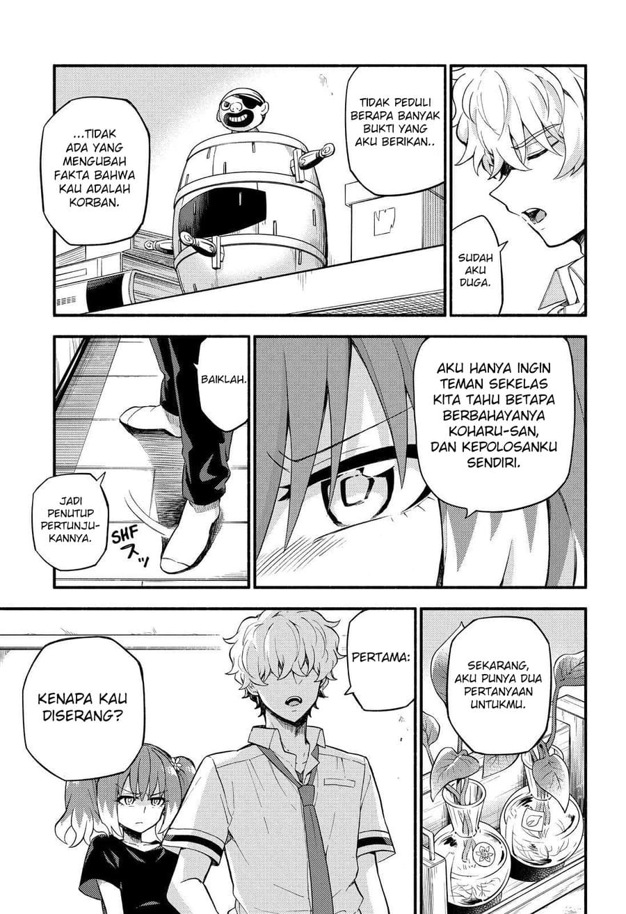 Talentless Nana Chapter 45 Gambar 4