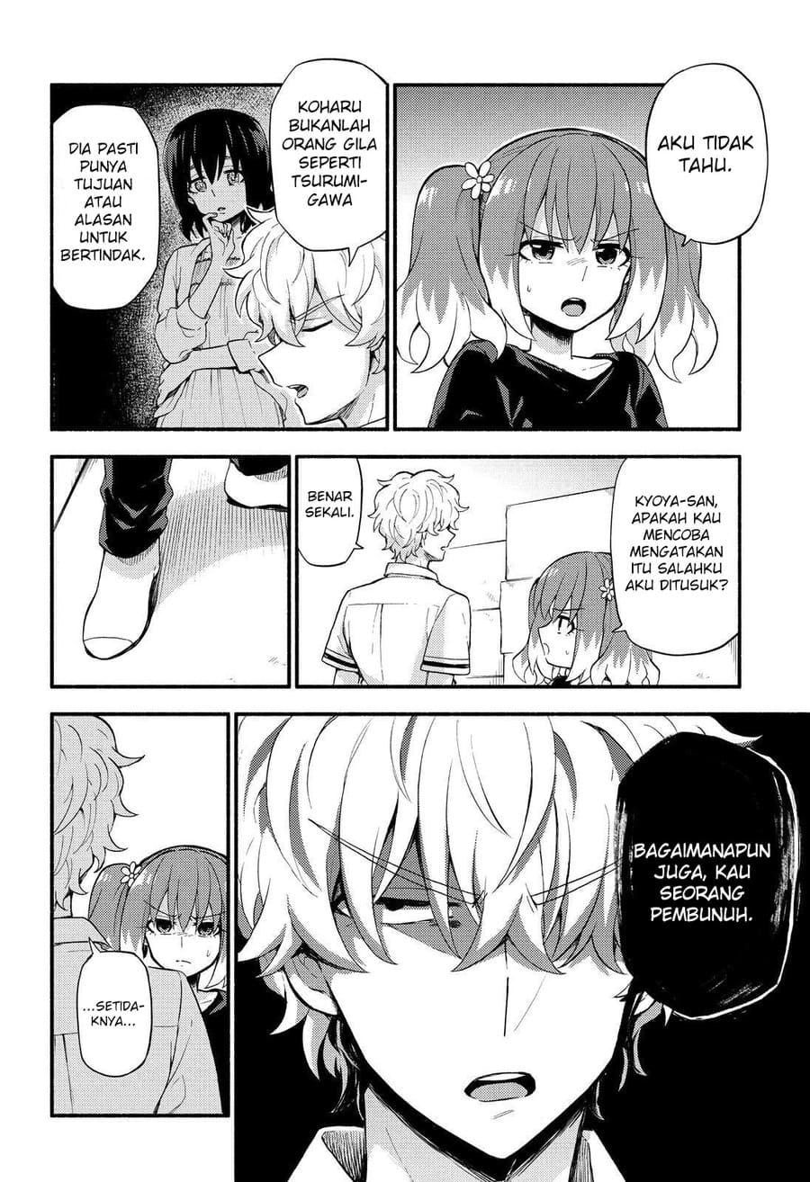 Talentless Nana Chapter 45 Gambar 5