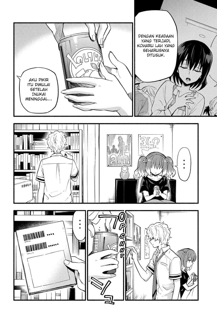 Talentless Nana Chapter 45 Gambar 7