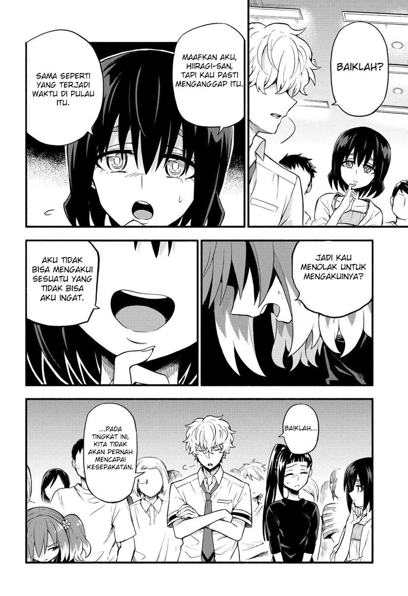 Talentless Nana Chapter 44 Gambar 11