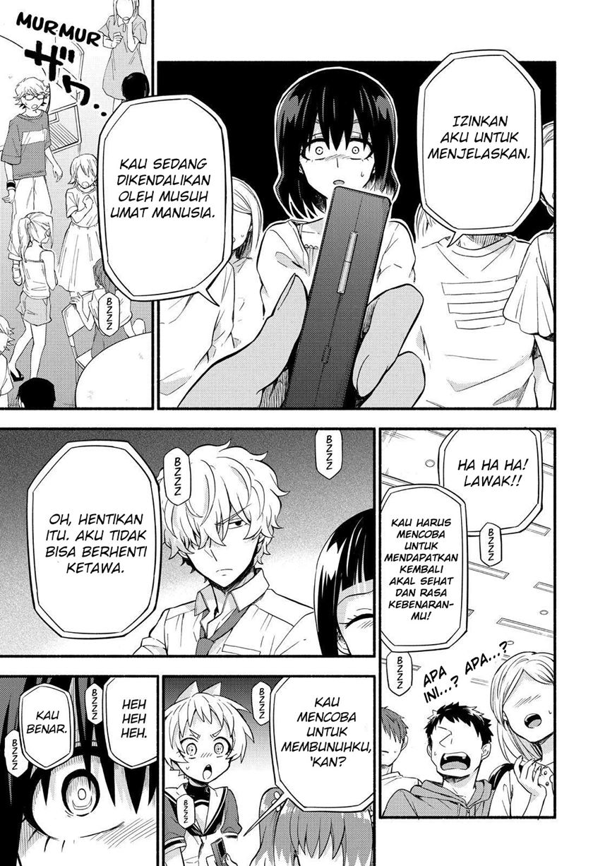 Talentless Nana Chapter 44 Gambar 14