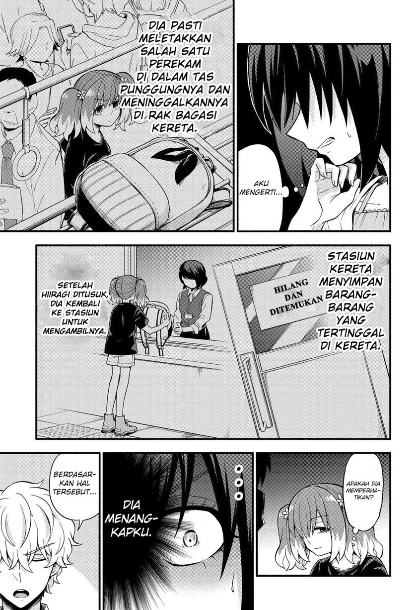 Talentless Nana Chapter 44 Gambar 18