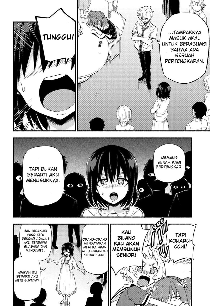 Talentless Nana Chapter 44 Gambar 19