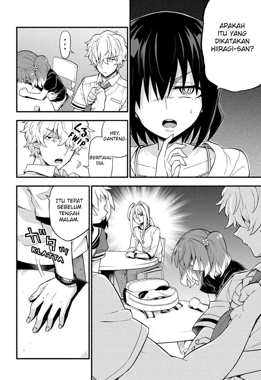 Talentless Nana Chapter 44 Gambar 27