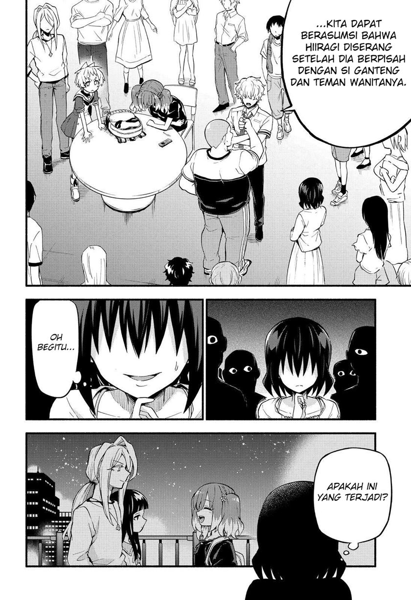 Talentless Nana Chapter 44 Gambar 31