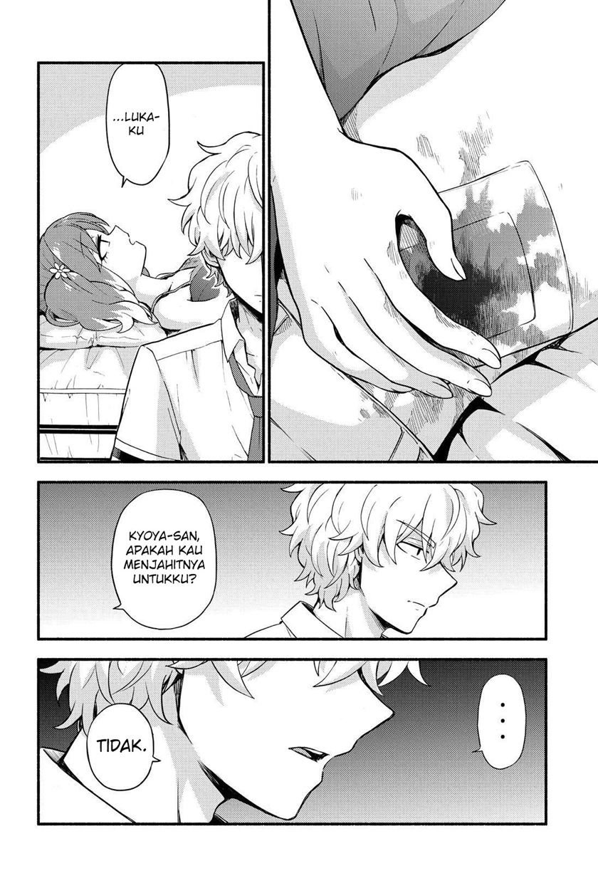 Talentless Nana Chapter 44 Gambar 41