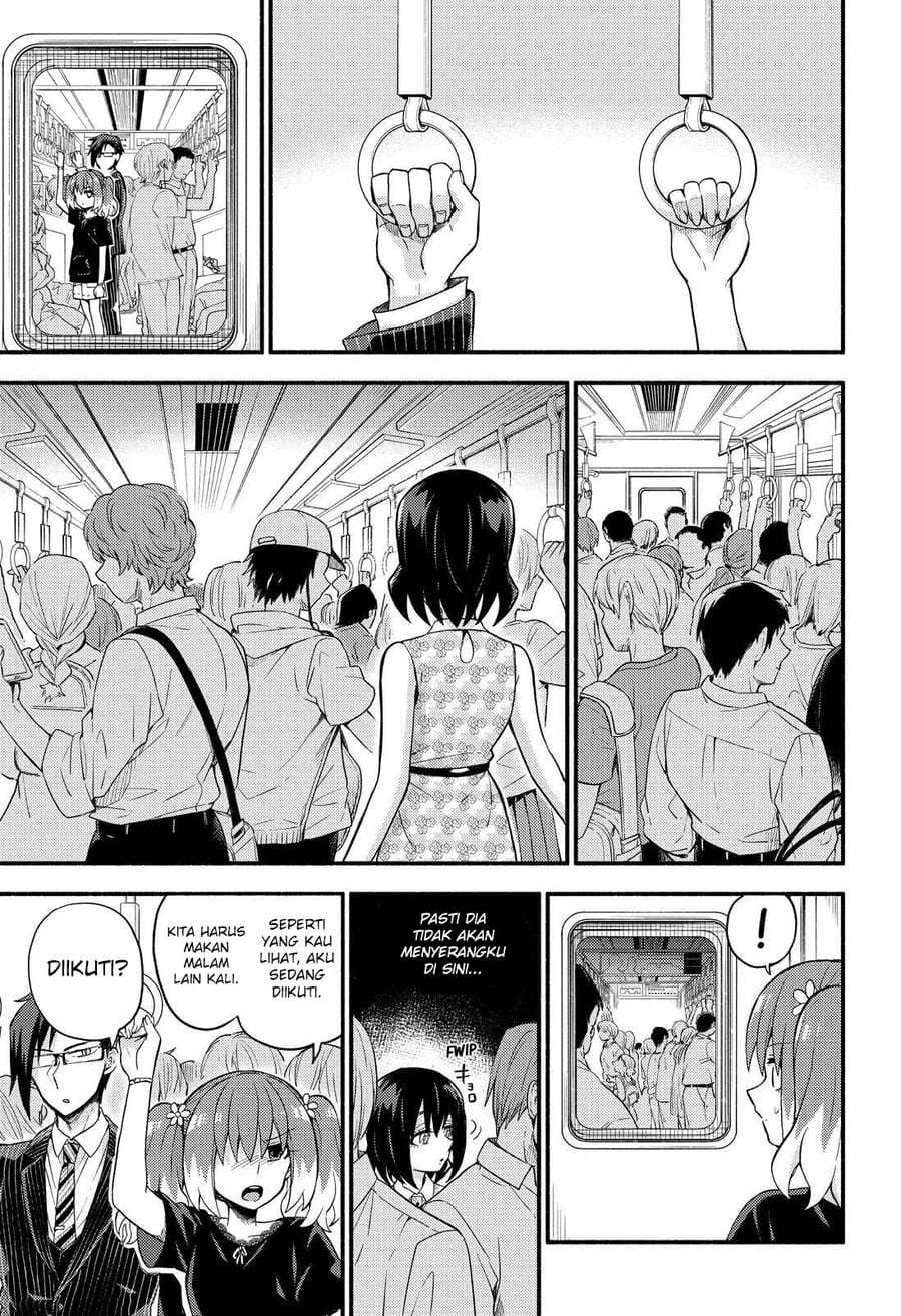 Talentless Nana Chapter 43 Gambar 14