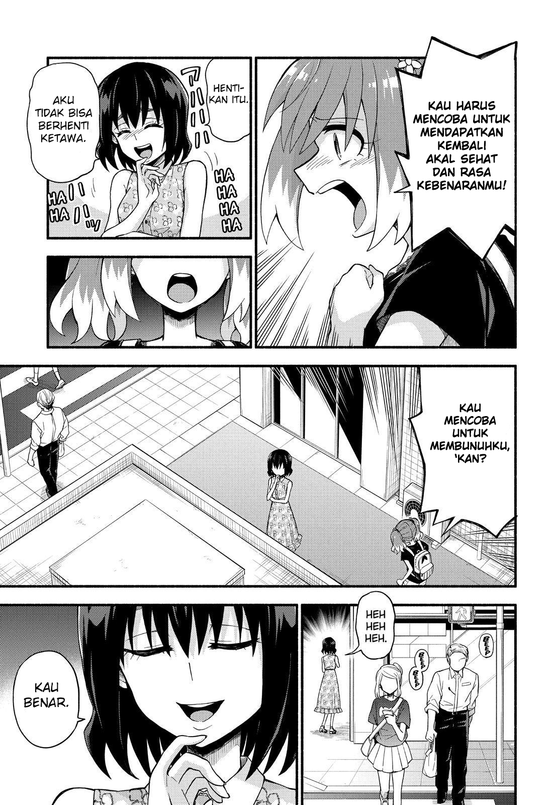 Talentless Nana Chapter 42 Gambar 17