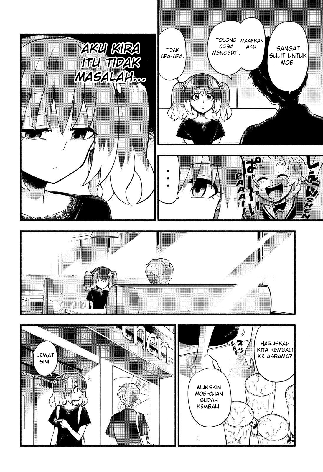 Talentless Nana Chapter 42 Gambar 6