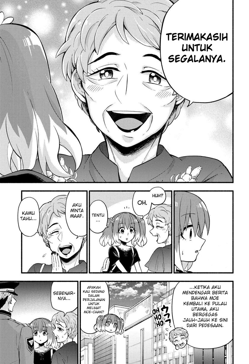 Talentless Nana Chapter 41 Gambar 12