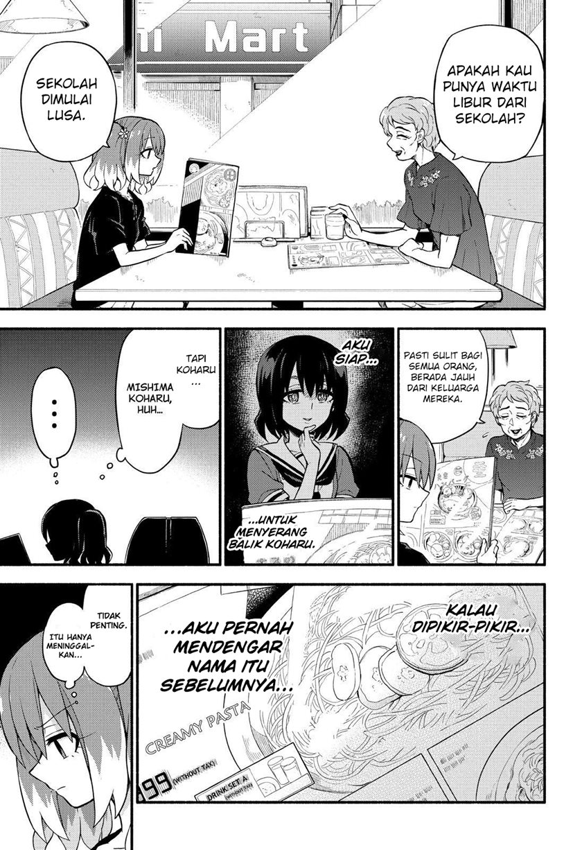 Talentless Nana Chapter 41 Gambar 24