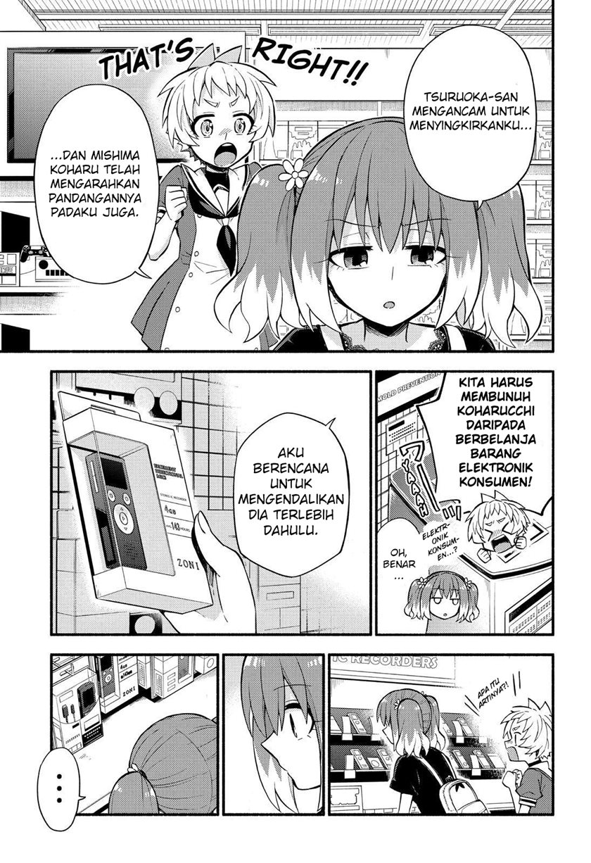 Talentless Nana Chapter 41 Gambar 4
