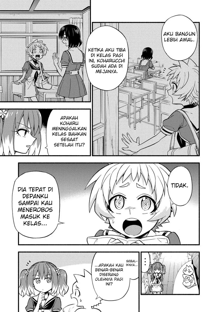 Talentless Nana Chapter 39 Gambar 13