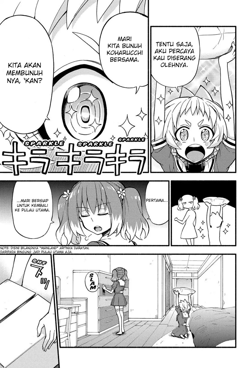 Talentless Nana Chapter 39 Gambar 15