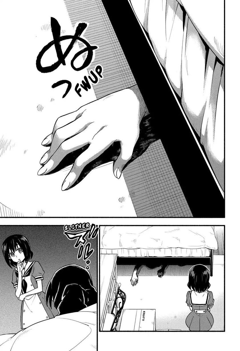Talentless Nana Chapter 39 Gambar 23