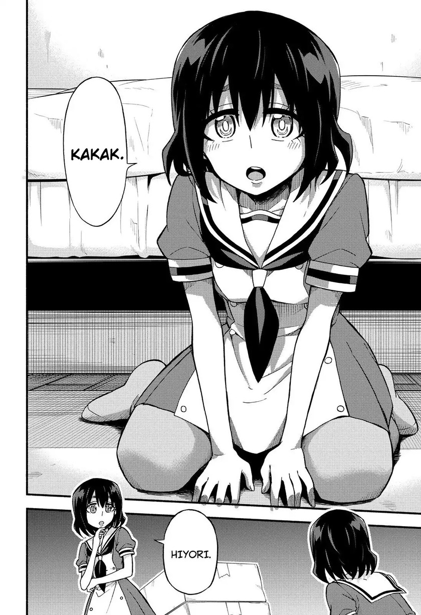 Talentless Nana Chapter 39 Gambar 24