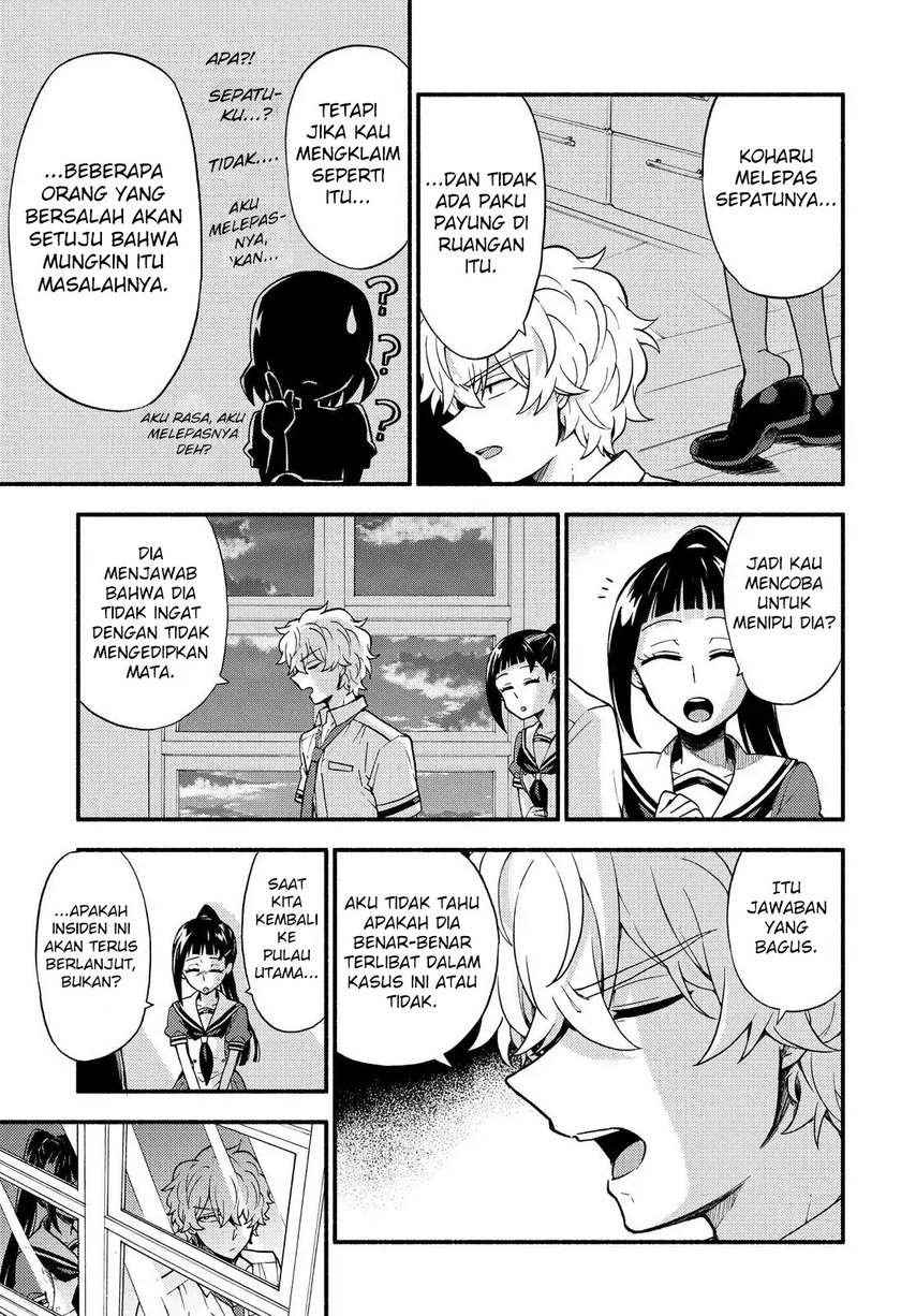 Talentless Nana Chapter 39 Gambar 31