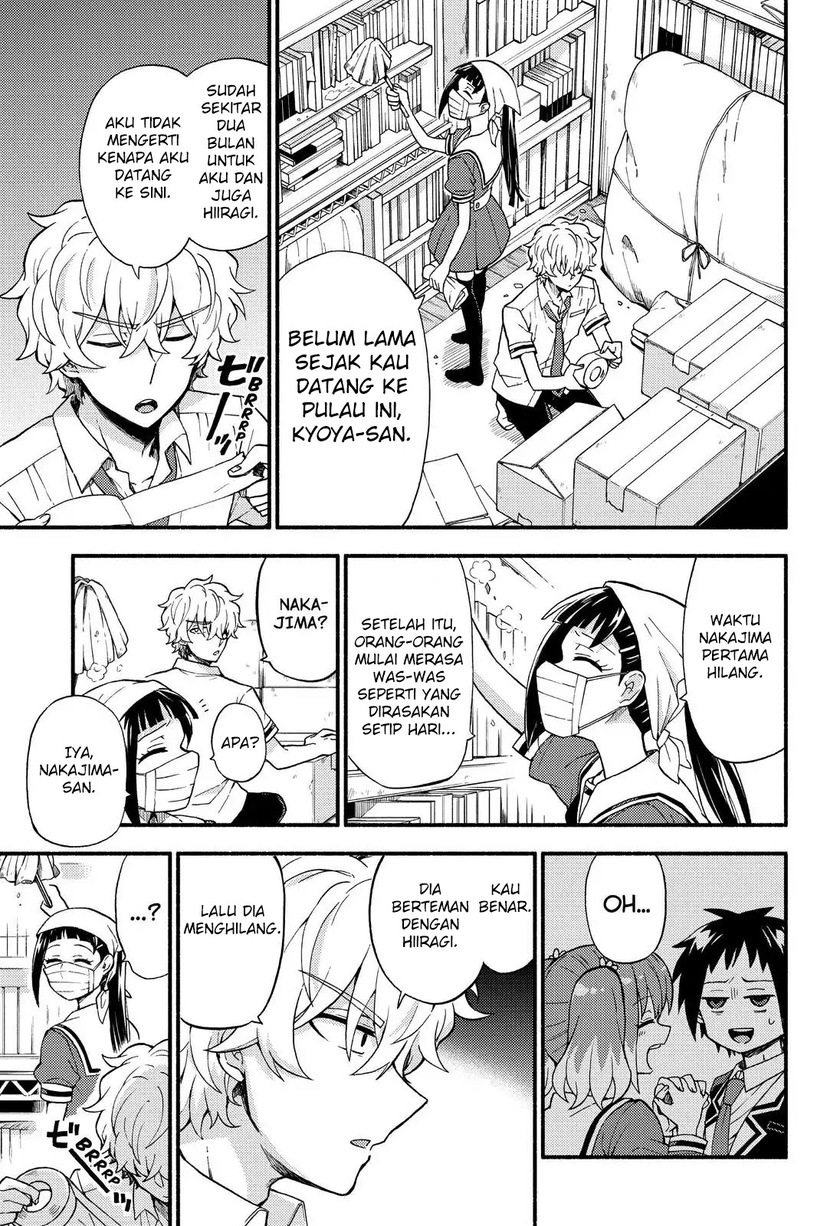 Talentless Nana Chapter 39 Gambar 33